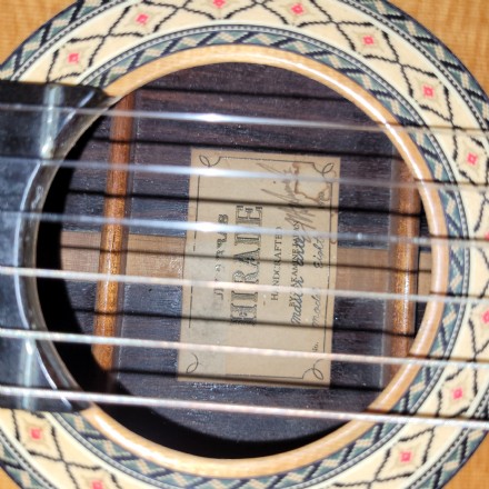 Hirade Master Arte 8-1980